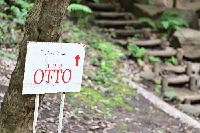 等々力渓谷の贅沢な緑が借景に イタリア料理店 Otto Jonan Magazine 東京城南エリアの魅力発掘マガジン