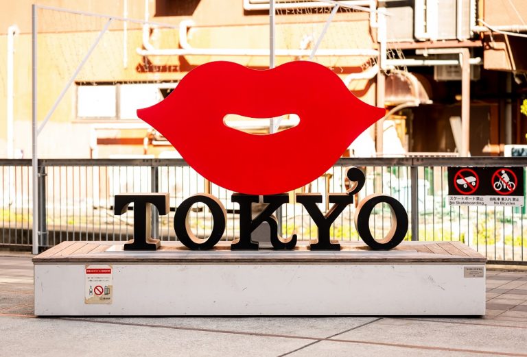 パブリックアートとデザインが織りなす、美と驚きの渋谷探訪