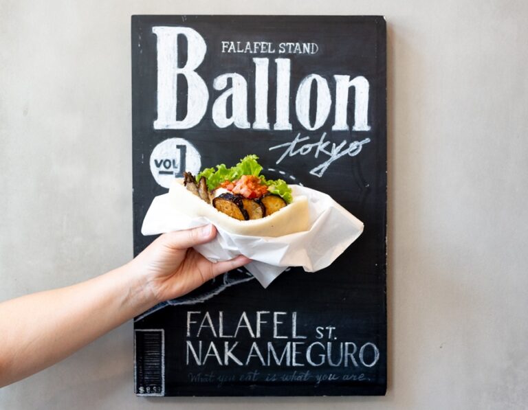 ヴィーガンは物足りない?そんな思いこみをほどく中目黒「Ballon」